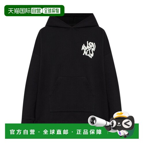 ALL SAINTS 女士卫衣 W225JEBLACK SS2026 黑色 连帽卫衣
