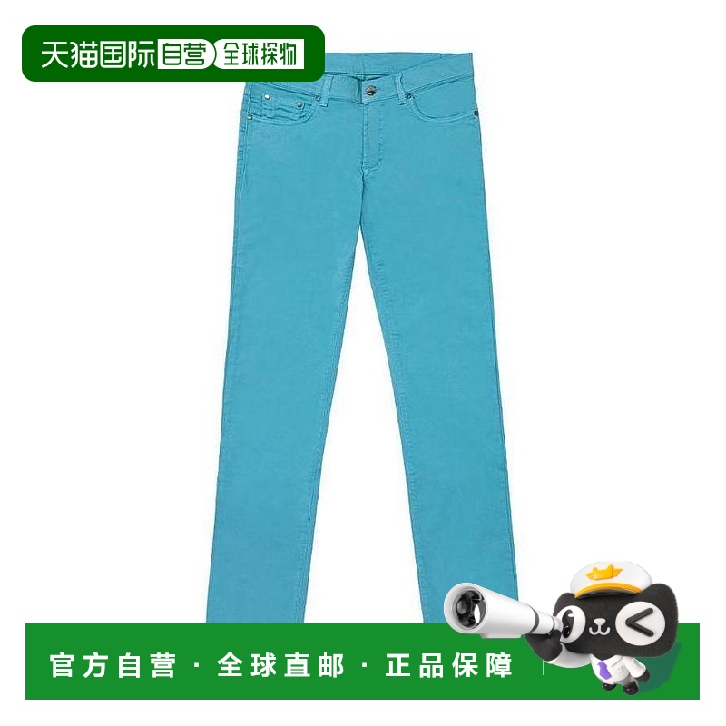 1小时内可退 VERSACE 男士牛仔裤 V600103VT00462V440 SS2021 蓝
