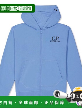 1h可退 潮奢 C.P. Company 男童 Goggle 男孩全拉链式连帽衫童装
