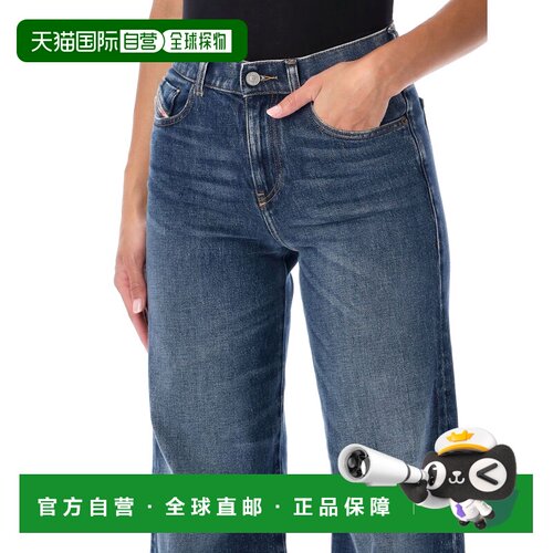 Diesel 迪赛 女士 1978 D-Akemi 喇叭型牛仔裤 A0362409L2101