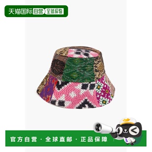 1h可退 潮奢 Dries Van Noten 德赖斯 范诺顿 男士 Gilly 拼接棉