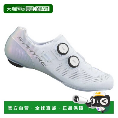 SHIMANO RC903 公路鞋 中性