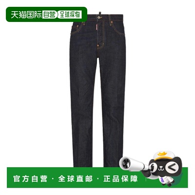 1h可退 奢淘 Dsquared2 腰带环牛仔裤 男 S74LB1771S30833直筒裤