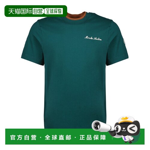 MONCLER 男士T恤 L10918C0001589AYY86G SS2026 【付后1h可退】