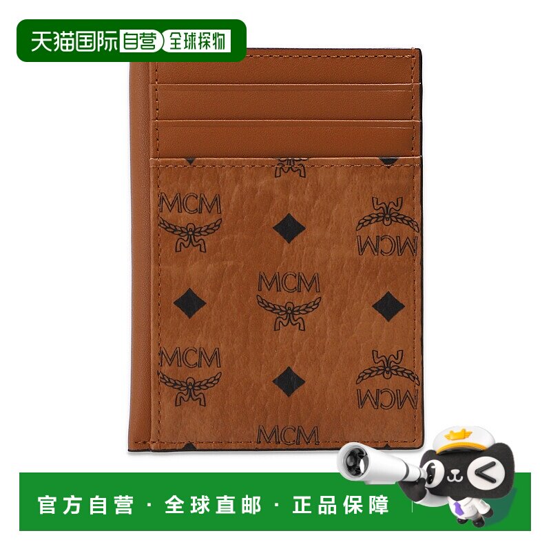 MCM 男士钱包 MXAAAVI030CO CO 棕色 Card case with logo卡包