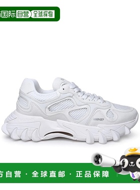 BALMAIN 男士运动鞋 CM1VI327TCCH0FB CO 白色 Ivory leather and