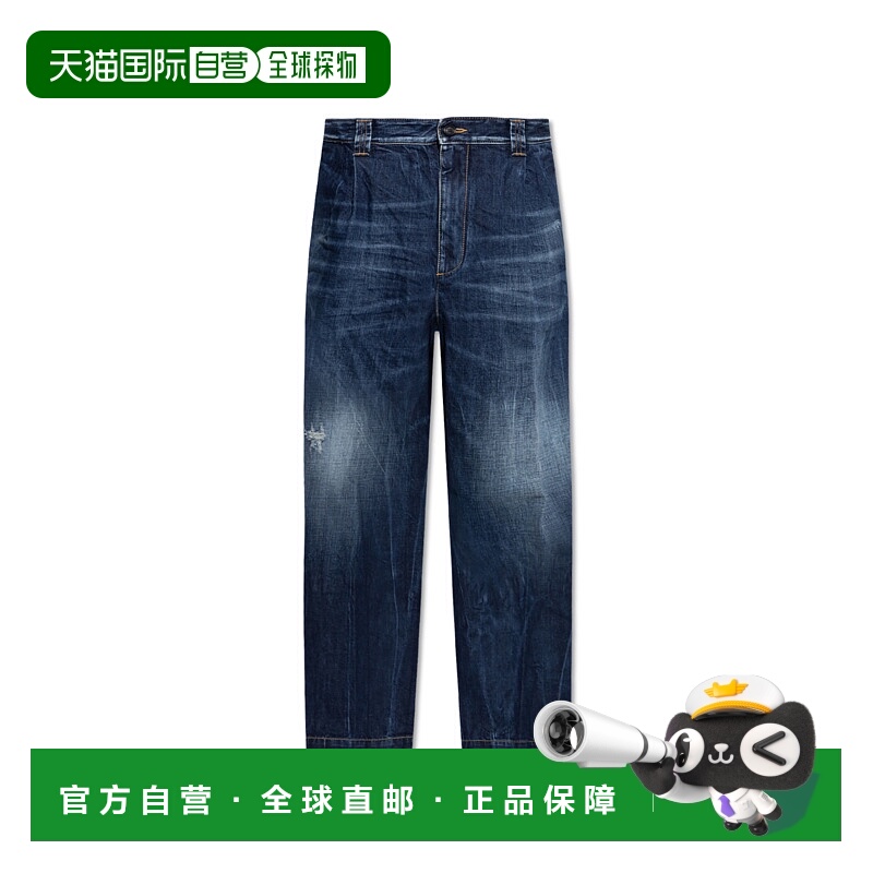 1h可退 DSQUARED2 男士牛仔裤 S71KB0703S30309470 SS2025