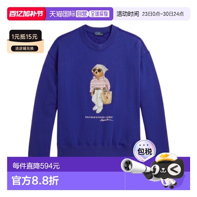 POLO RALPH LAUREN 女士长袖针织衫 SS2026 211A12730001