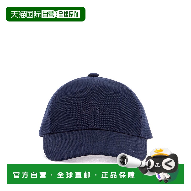 A.P.C. 男士帽子 COGYXM24069IAK SS2025 蓝色 charlie's basebal