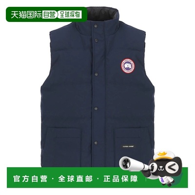 1h可退 CANADA GOOSE 男士夹克 CG4159MFREESTYLECREW9063