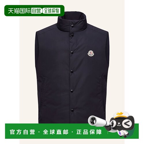MONCLER 男士马甲 100293452317001 CO 深蓝色 PILAT down vest