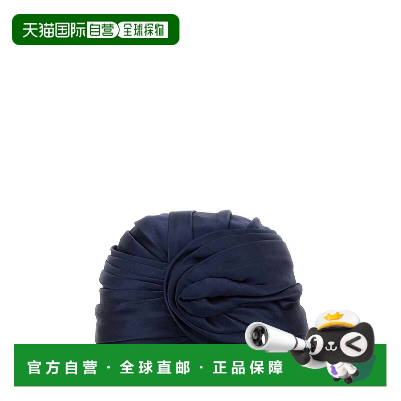 1h可退 VALENTINO GARAVANI 女士帽子 6W2HH00EHUMCXC-0