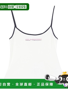 1h可退 SELF-PORTRAIT 女士背心吊带 PF25110TCW SS2025 白色