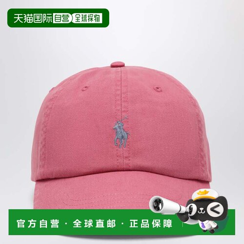 Polo Ralph Lauren Polo 拉夫 劳伦 男士 粉色带Logo棒球帽 71066