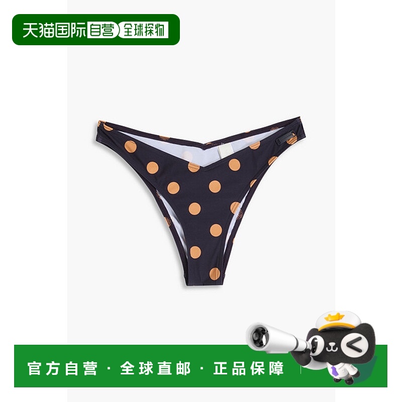 1h可退 潮奢 ZIMMERMANN 女士 比基尼泳裤 0353WRS24BOTTOMNAVYBE