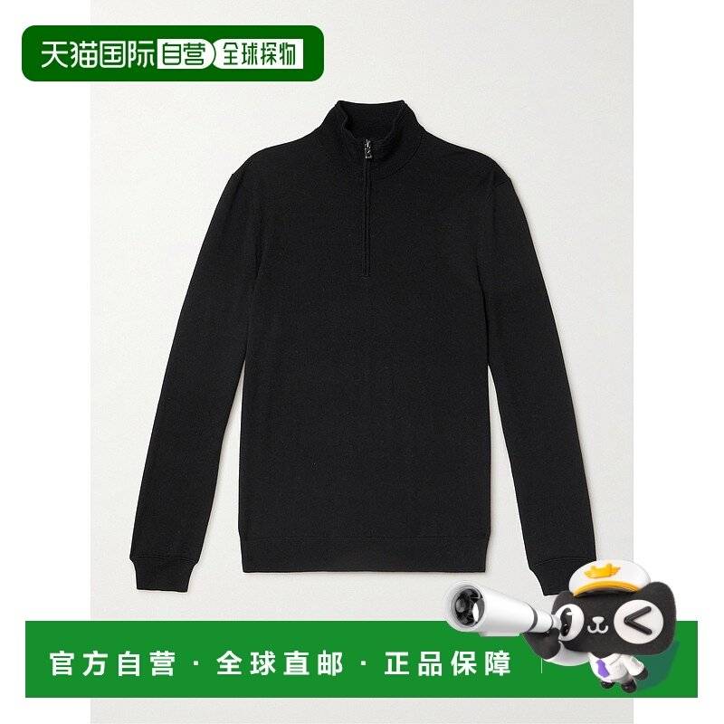 1h可退 潮奢 bogner 博格纳 男士 Ouri Virgin Wool Half-Zip Swe