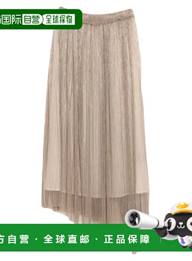 1h可退 潮奢 ISABEL MARANT 女士 中长半身裙 metal金属色 舒适时