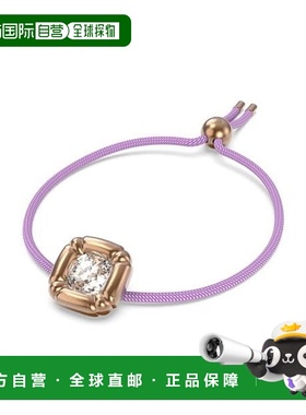 1h可退 潮奢 Swarovski 施华洛世奇 女士 Dulcis bracelet, cut,