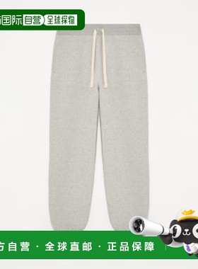 JIL SANDER 男士休闲裤卫裤 J54KA0008J20010052 AW2025