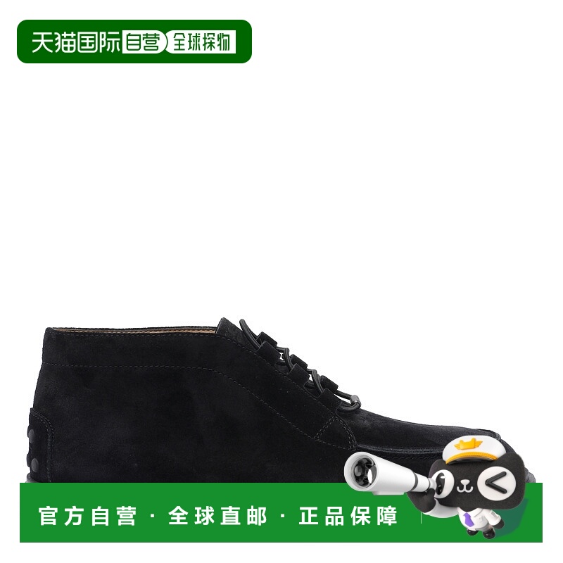 1h可退 TOD'S 男士休闲鞋 XXM59K0JL90RE0B999 AW2025 黑色