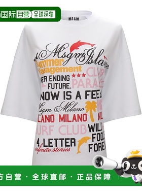 MSGM 女士白色短袖T恤衫 字母Logo图案印花圆领短袖T恤新款