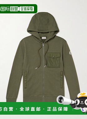 1h可退 潮奢 Moncler 盟可睐 男士 Shell-Trimmed 棉混纺针织拉链