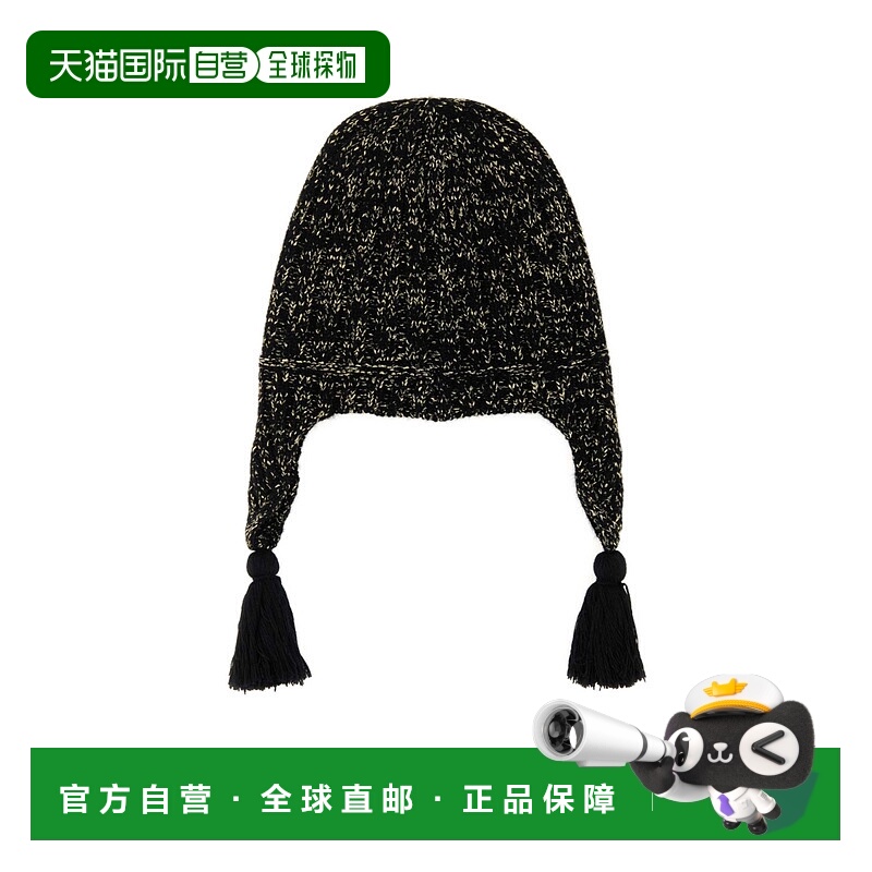1h可退 VALENTINO 女士帽子 WHB02FKAWG14 AW2025 黑色 无檐便帽
