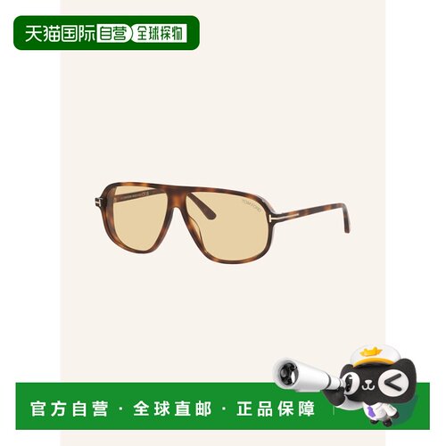 香港直邮TOM FORD 女士太阳镜 100298864615000 C【付后1h可退】