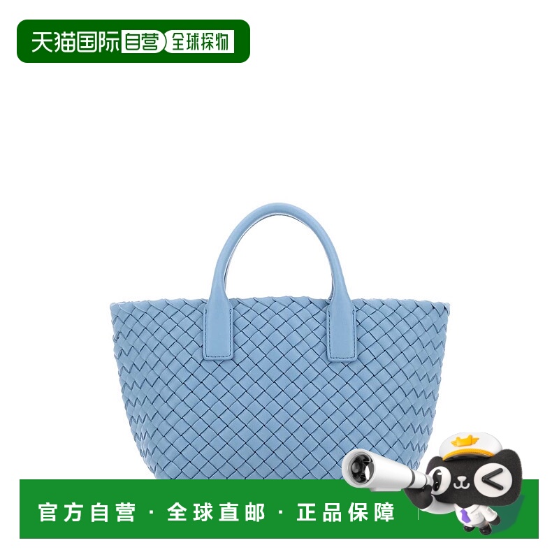 1h可退 BOTTEGA VENETA 女士手提包 709464V1OW18546 CO 蓝色