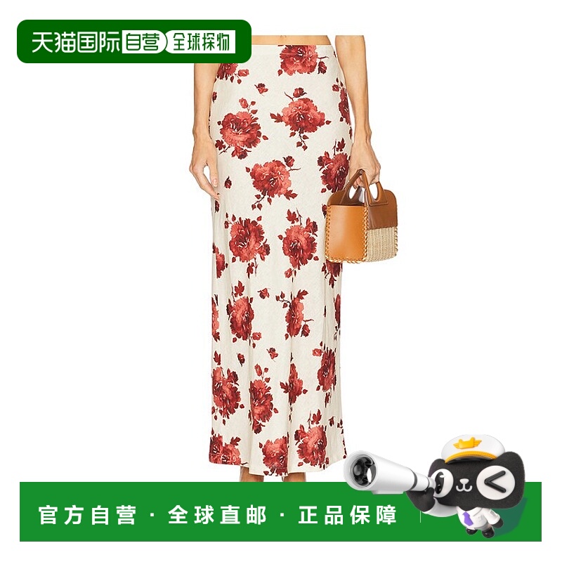 1h可退 潮奢 FAITHFULL THE BRAND 女士 Elise 半身裙 FF3633CFG