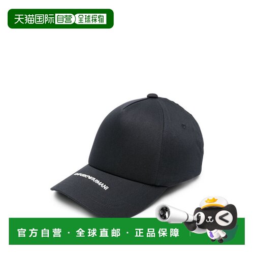EMPORIO ARMANI 男士帽子 EM004846AF23344MB088