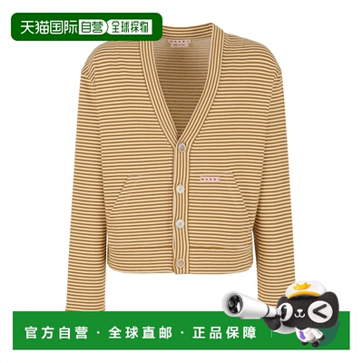 1h可退 MARNI 男士针织衫 FUMU0146X0UTC525STY80 AW2025开衫