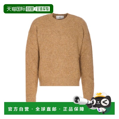 Ami Paris 男士 AMI Paris 标志刺绣圆领毛衣 HKS824KN0021