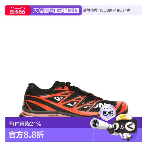 1h可退 MM6 MAISON MARGIELA X SALOMON 男士运动鞋 P6303SH1WS00