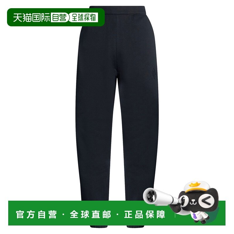 1h可退 潮奢 The Attico 女士 运动裤 black黑色 舒适时尚,运动服/休闲服装,运动长裤,淘宝优惠券,粉丝福利购,淘宝优惠卷