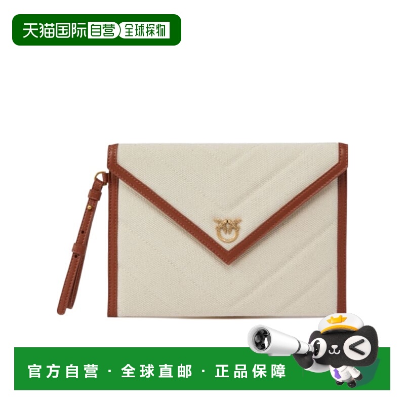 1h可退 pinko 女士 单肩包