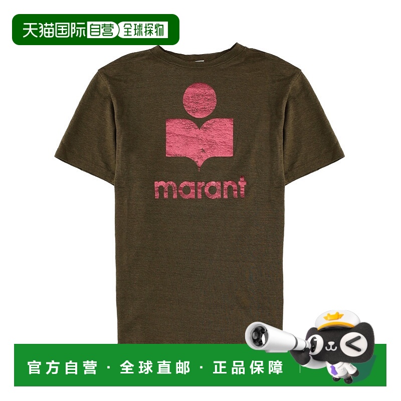 1h可退 潮奢 ISABEL MARANT 女士 T恤 TS0001FBA1N10E3Y5UI