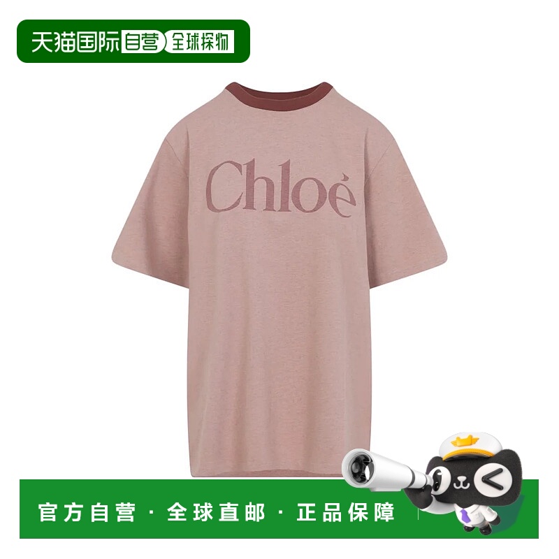 1h可退 CHLOÉ 女士T恤 CH25AJH2017361 AW2025 花色 Chloe Tshirt