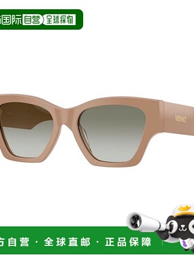 VERSACE 女士眼镜 VE4492U55178E CO 范思哲 灰色全框太阳镜