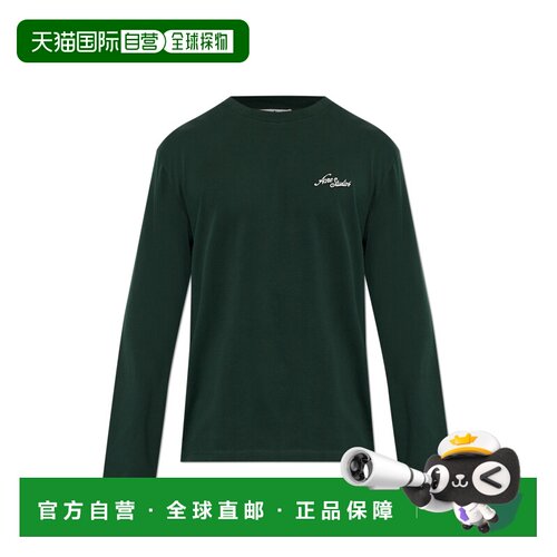 1h可退 ACNE STUDIOS 男士T恤 FAUXTSHI000342CL0487AAXDARKGREEN