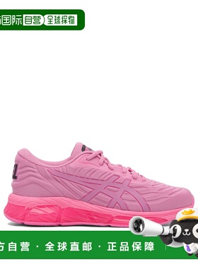 ASICS 男士运动鞋 1203A593700 SS2025 粉红色 Sneakers & Slip-O