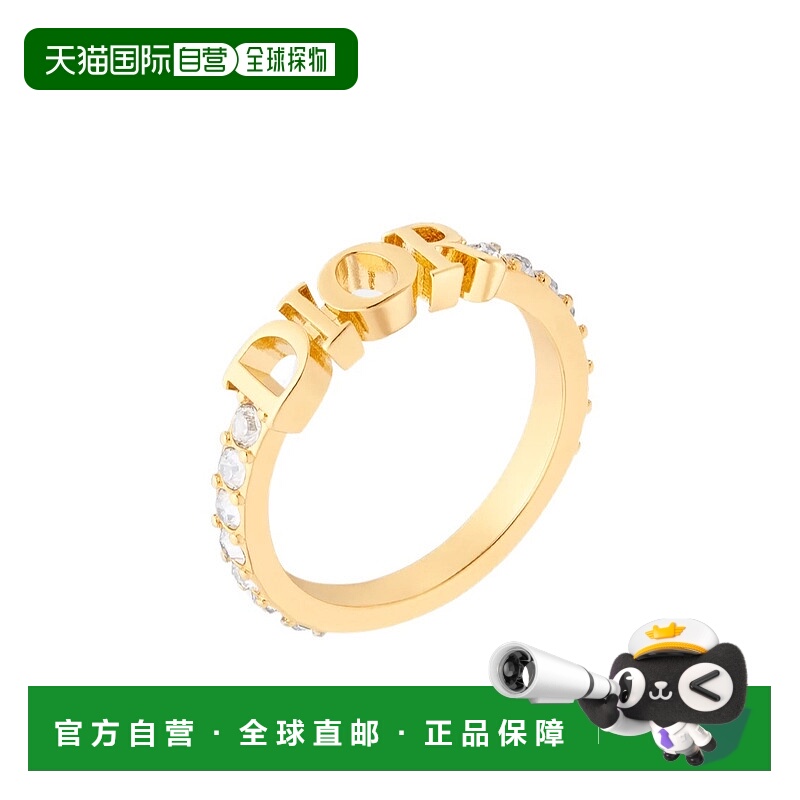 1h可退 DIOR 女士戒指 R2700WOMCYD03S SS2025 金色 Dior evoluti