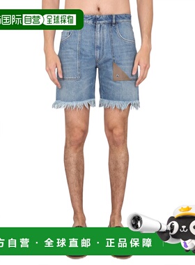 FENDI 男士牛仔裤 FLP307AN4WF0QG0 SS2025 蓝色 DENIM BERMUDA S