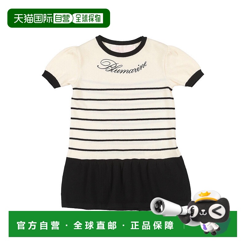 1h可退 潮奢 blumarine 女童 连衣裙童装 beige米色 舒适时尚