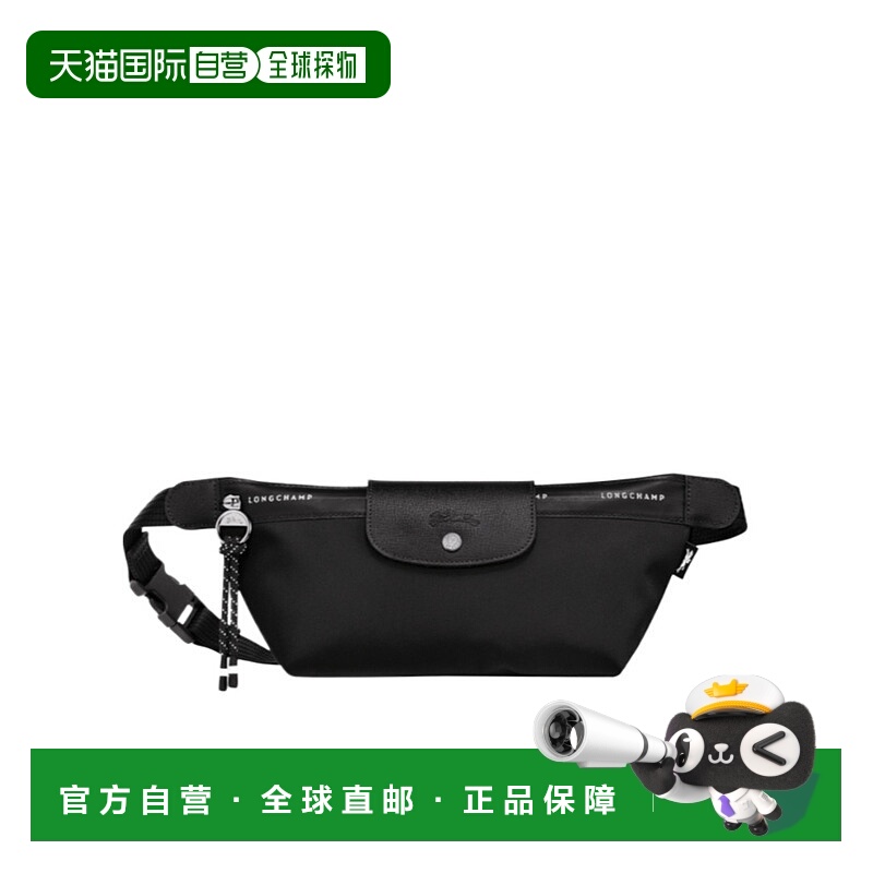 1h可退 LONGCHAMP 男士斜挎包 10256HSR001 AW2024 黑色 M LE PLI