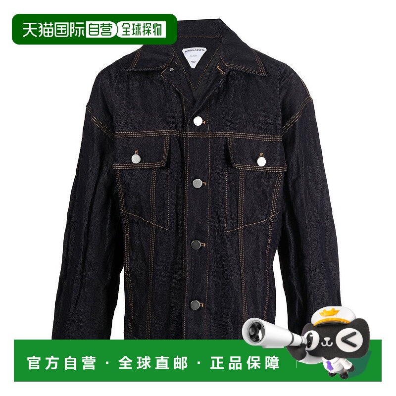 BOTTEGA VENETA 男士夹克 705597V1VA03399 AW2022