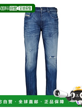 DIESEL 男士牛仔裤 A0356209M1701 AW2025 蓝色 腰带环牛仔裤