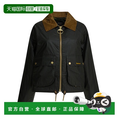 barbour 巴伯尔 女士 