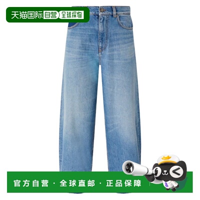 PINKO 女士牛仔裤 103857A341PJF SS2026 蓝色 ESTELLE EGG直筒裤