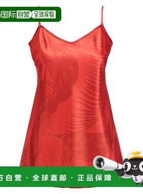 1h可退 潮奢 F.R.S For Restless Sleepers 女士 'Toosa' 上衣 AB